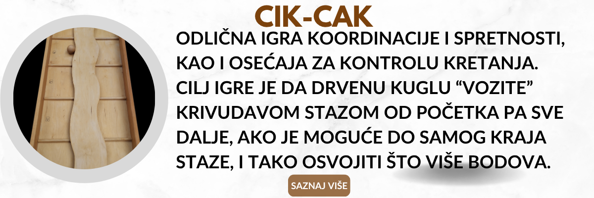 Drvomaks