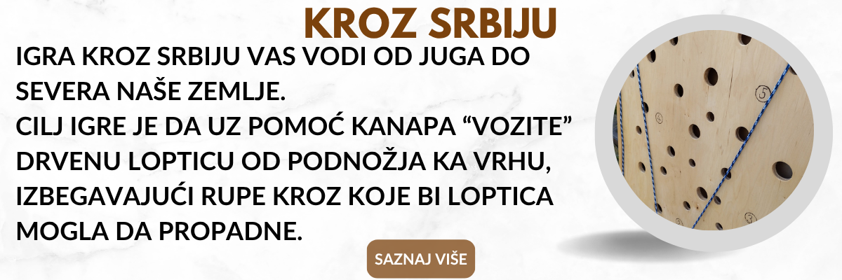 Drvomaks