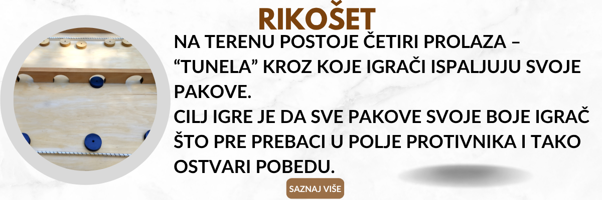 Drvomaks